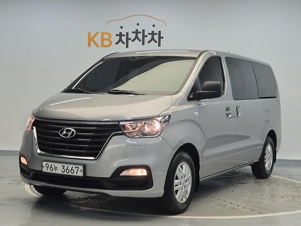 HYUNDAI The New Grand Starex 5-Seater Diesel Van HYUNDAI The New Grand Starex 5-Seater Diesel Van