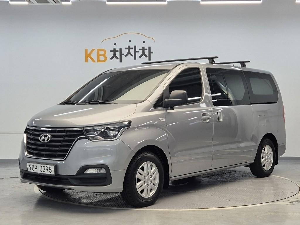 HYUNDAI The New Grand Starex 5-Seater Diesel Van HYUNDAI The New Grand Starex 5-Seater Diesel Van