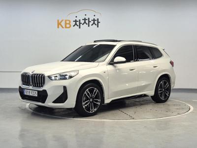 20i xDrive