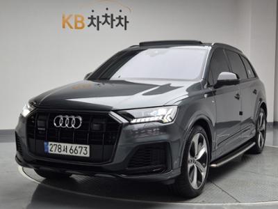 55 TFSI 콰트로