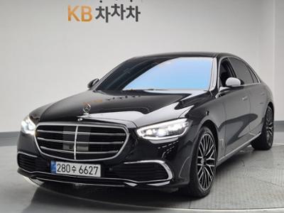 벤츠 S클래스(7세대)