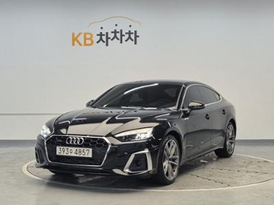 아우디 A5(2세대)