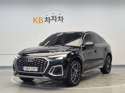 아우디 Q5(2세대)