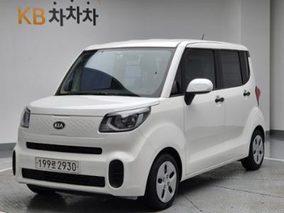 기아 더 뉴레이