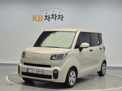 기아 더 뉴레이